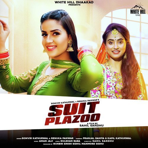 Suit Plazoo (2021) (Hindi)